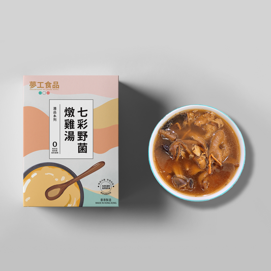 七彩野菌燉雞湯